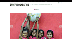 Desktop Screenshot of duniya.org